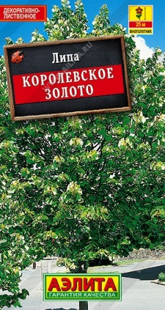 072a0d9f-80fd-11e4-a8b6-001e673ebdea-1