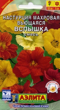 e201aca5-c9f9-11de-87b1-0019dbe91ea3-2