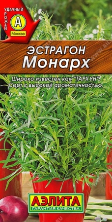 3da9f6e2-e750-11e0-9ebd-00500454e615-1