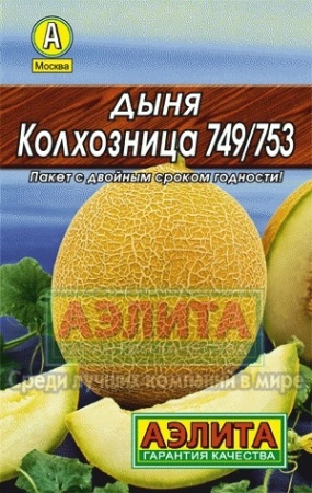 2e958f7f-dbb2-11e6-bb6f-001e673ebdea-1