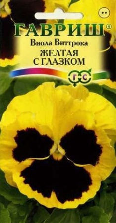 13bb6e8e-efa0-11de-87e0-0019dbe91ea3-2