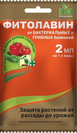 ebe8b1e7-cb91-11e4-80b2-001e673ebdea-1