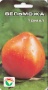 55eb152d-ee4a-11df-bf43-00500454e615-2