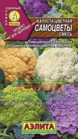 28e7dde7-c591-11e7-b94b-001e673ebdea-1