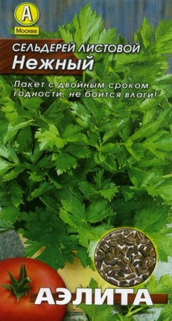 9b4d0019-dcea-11dd-9138-00500454e615-2