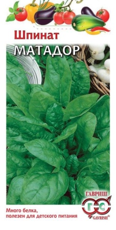 89cc7bc2-a3a6-11e8-9ac1-005056c00008-1