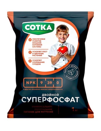 3e4c54ba-d5bd-11f0-891e-246e9611e8f6-1