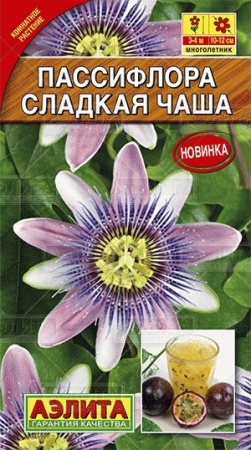 e2b8981c-d463-11e7-8e4e-001e673ebdea-2