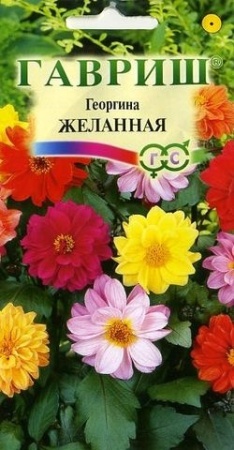 82f98c15-798a-11e1-9ad6-00500454e615-2