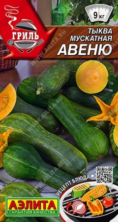 aa1f91f7-0a8e-11ec-a8a4-005056c00008-1