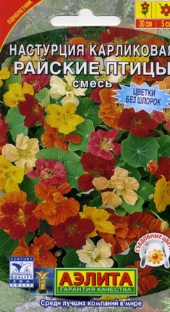 e201aca7-c9f9-11de-87b1-0019dbe91ea3-2