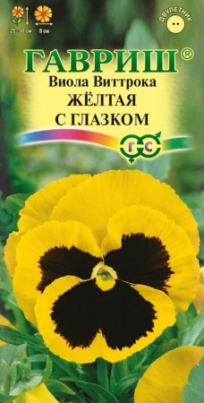 13bb6e8e-efa0-11de-87e0-0019dbe91ea3-1