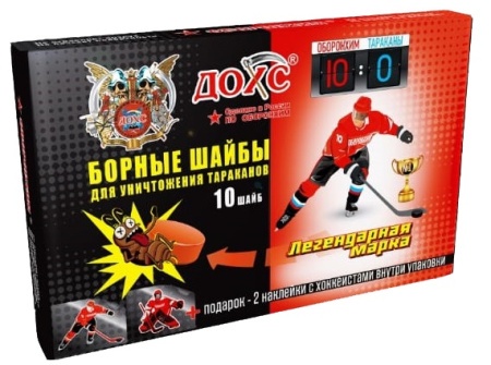 2139e927-3fee-11ee-a711-001e673ebdea-1