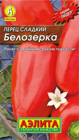 103f11d9-e8f6-11e0-9ebd-00500454e615-1