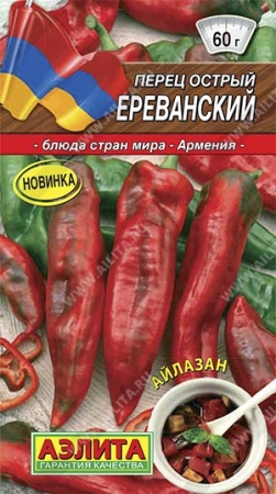 414e842b-f843-11ea-b984-005056c00008-2