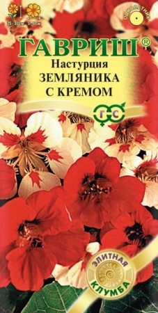 8949fa2b-dcea-11dd-9138-00500454e615-1