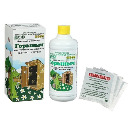 0aa9a32b-a5c7-11ec-bf1b-005056c00008-1