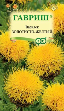 6a97b5e8-dcea-11dd-9138-00500454e615-1