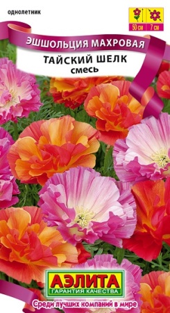 dd236eba-466a-11df-84eb-002354cb09e1-2