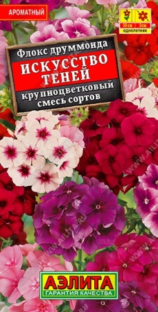 7ef1e381-4683-11e2-bff7-00500454e615-1