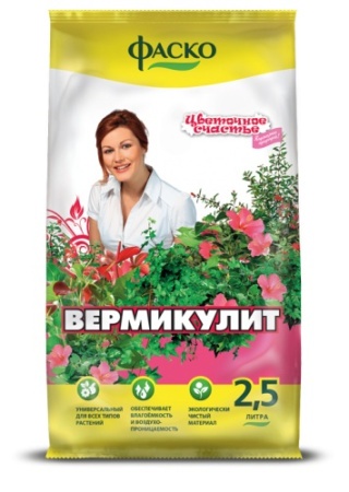 ceed278e-f4d9-11e4-b174-001e673ebdea-1