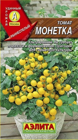 4698d9bc-8061-11e4-8463-001e673ebdea-1