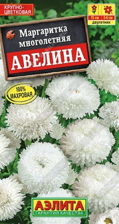 51a3c30e-2b02-11e1-be7f-00500454e615-1