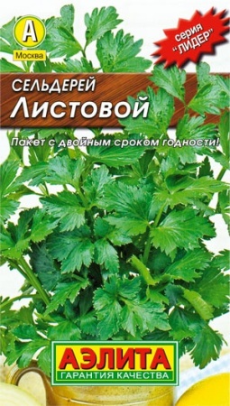 3c23b35e-0630-11e1-9f75-00500454e615-1