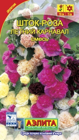 ad57296a-dcea-11dd-9138-00500454e615-2