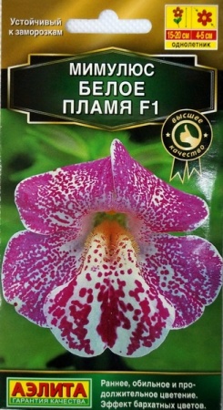 6e19870f-4db4-11e3-8a92-00500454e615-1