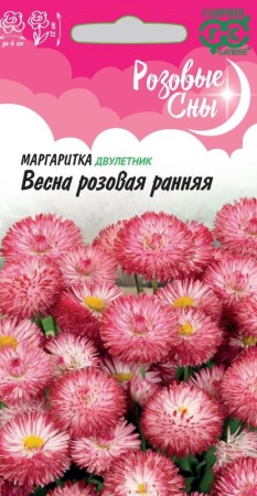 834cf344-dcea-11dd-9138-00500454e615-1