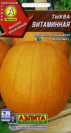 a74e35a8-dcea-11dd-9138-00500454e615-2