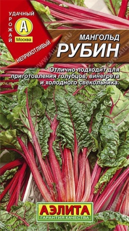 357c03d5-f74f-11ea-b984-005056c00008-1
