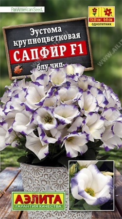 2004a677-1b42-11e9-aa57-005056c00008-1