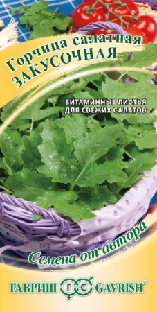 9bfeb7cd-a39c-11e8-9ac1-005056c00008-1