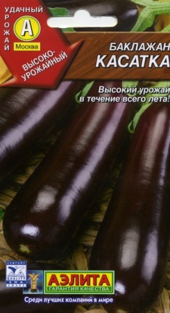 8c7d4dad-c9d6-11de-87b1-0019dbe91ea3-2