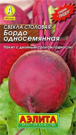 ba4742bb-e8fb-11e0-9ebd-00500454e615-2