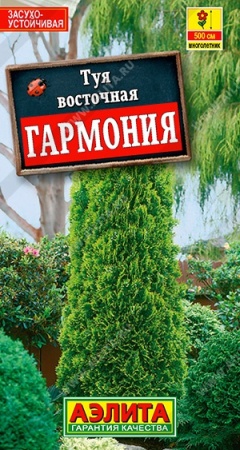 86003d1a-0e19-11ec-a8a4-005056c00008-2