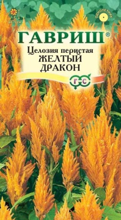 4f4a7093-4d7c-11e1-82d8-00500454e615-1