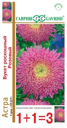 cc8c1321-4cee-11e3-98e1-00500454e615-1