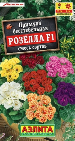 1b3a9e17-c5fc-11e7-b94b-001e673ebdea-1