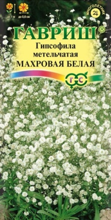 6f348e08-c5ec-11de-87ab-0019dbe91ea3-1