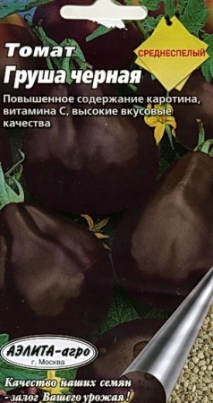 1ea2c189-f8eb-11dd-8dd9-00235435134b-2