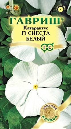 7da98f6a-a2cb-11e8-9ac1-005056c00008-1