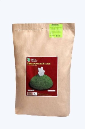 7469e069-3ec1-11eb-b90a-005056c00008-2