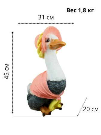 f7907747-02da-11ee-88b6-001e673ebdea-1