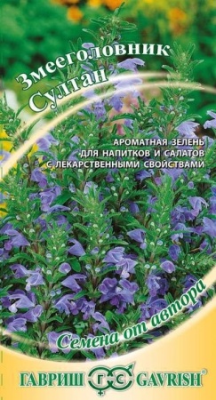 bfd1a955-d448-11e7-8e4e-001e673ebdea-1