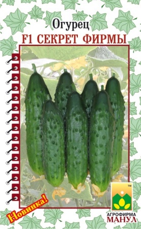 c20a4328-4093-11e0-a4e9-00500454e615-2