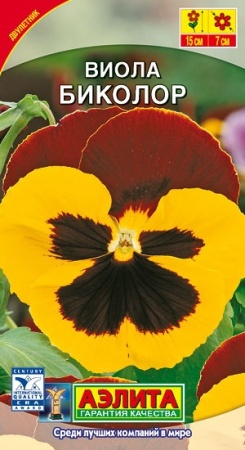 96920de6-5531-11e0-bbbf-00500454e615-2