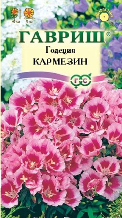 8ec78ff1-8128-11e4-a8b6-001e673ebdea-1